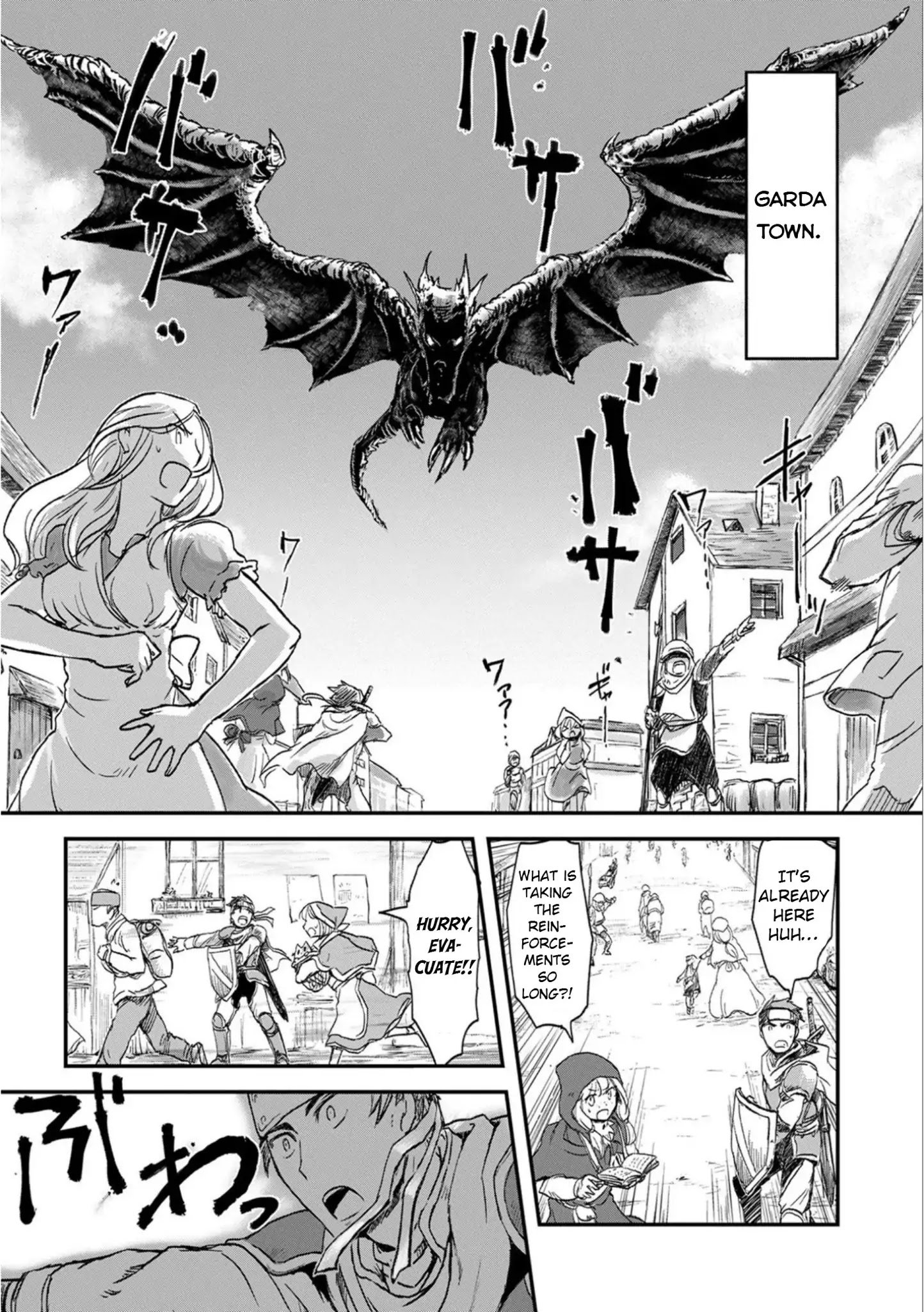 Page 22 of Chapter 1