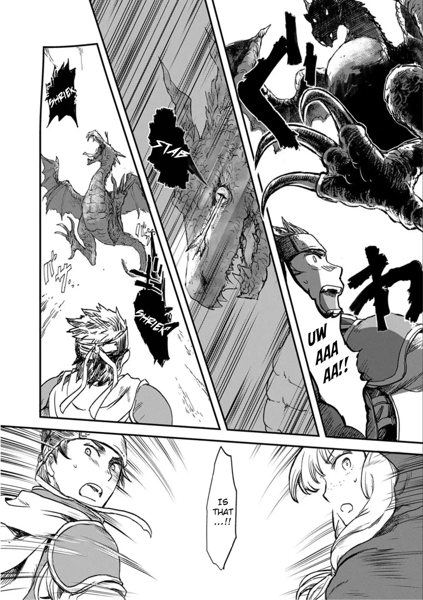 Page 23 of Chapter 1