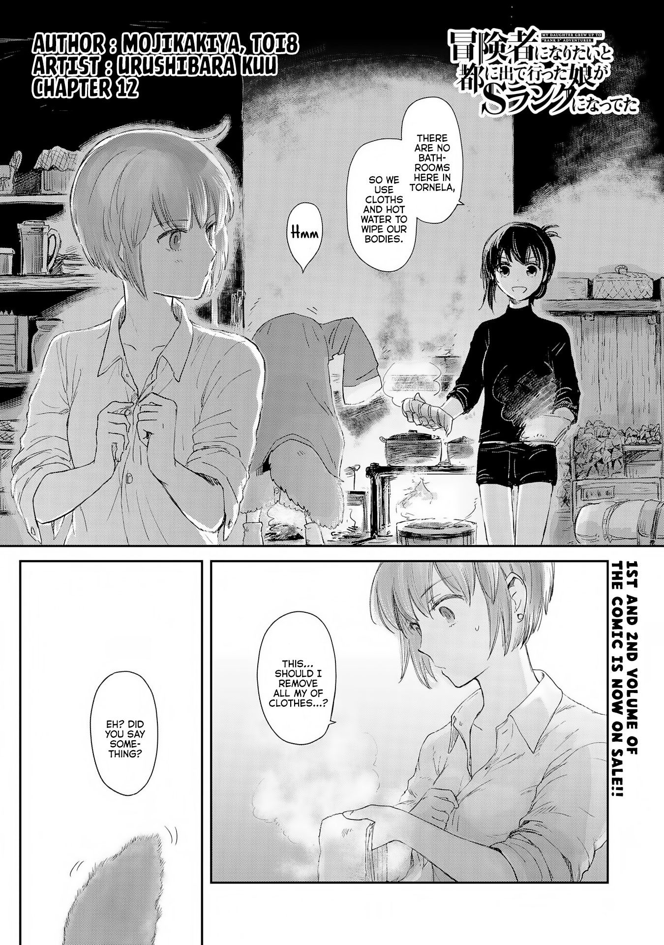 Page 1 of Chapter 12