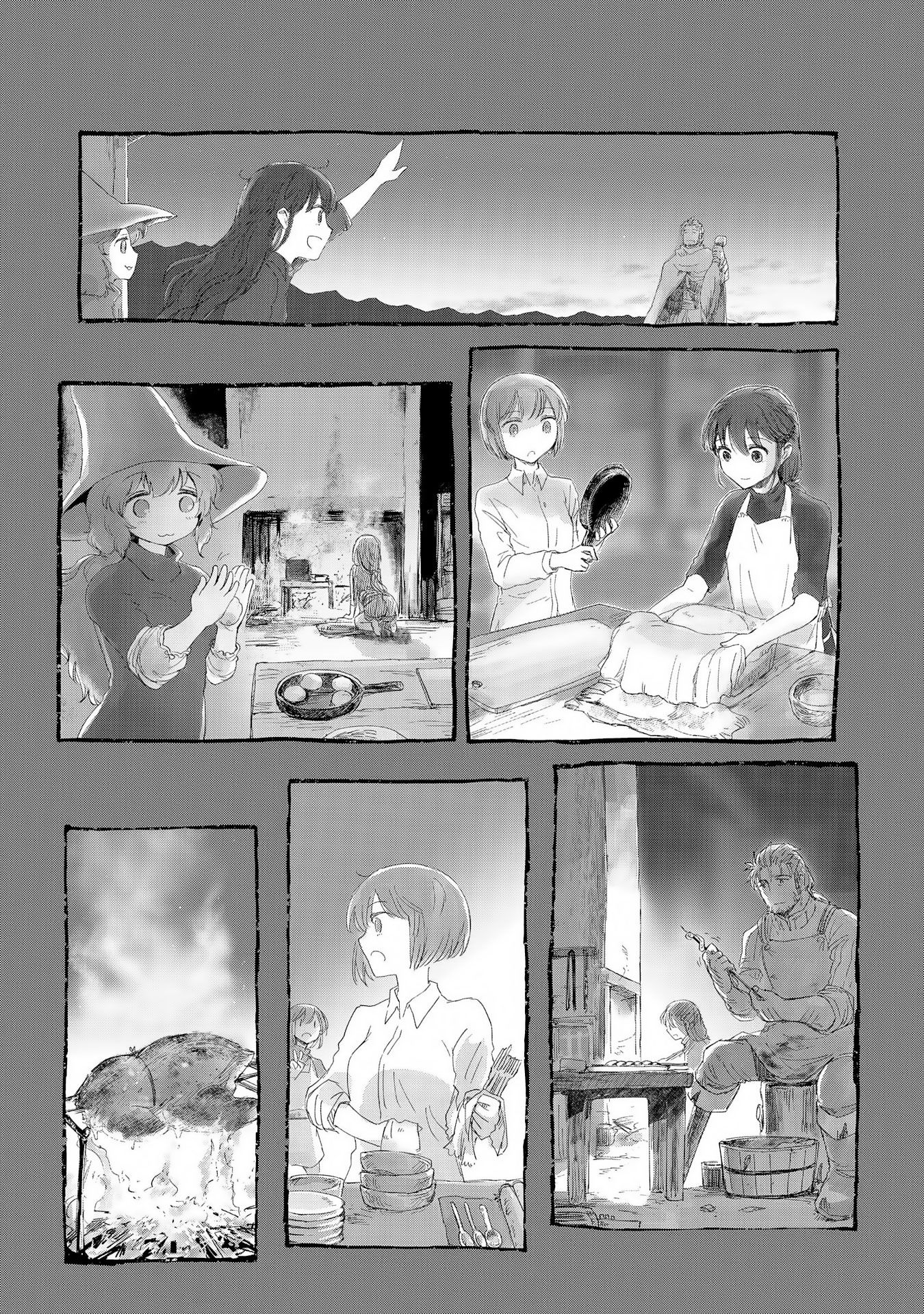 Page 4 of Chapter 12
