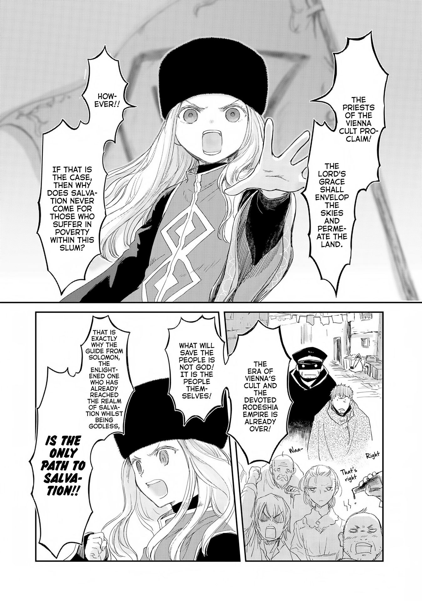Page 20 of Chapter 12