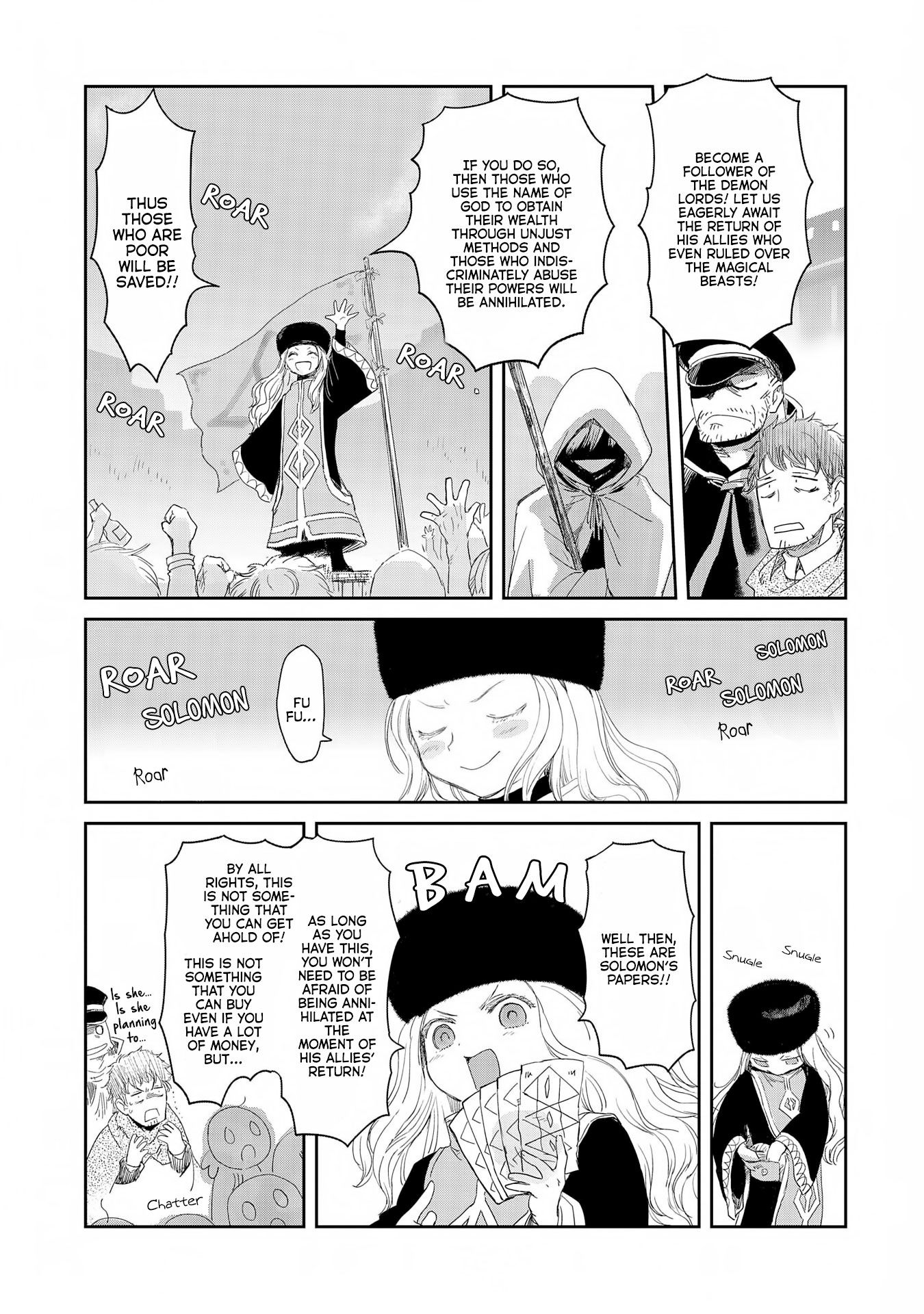 Page 21 of Chapter 12