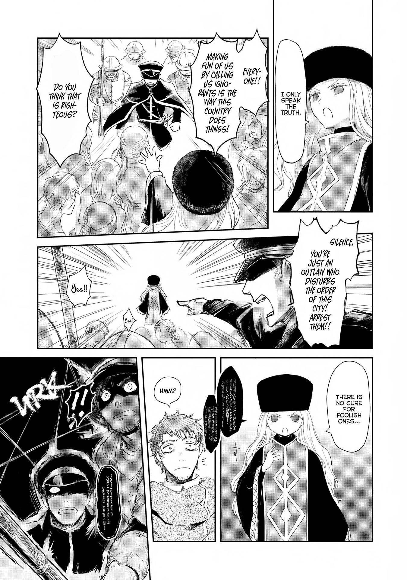 Page 23 of Chapter 12