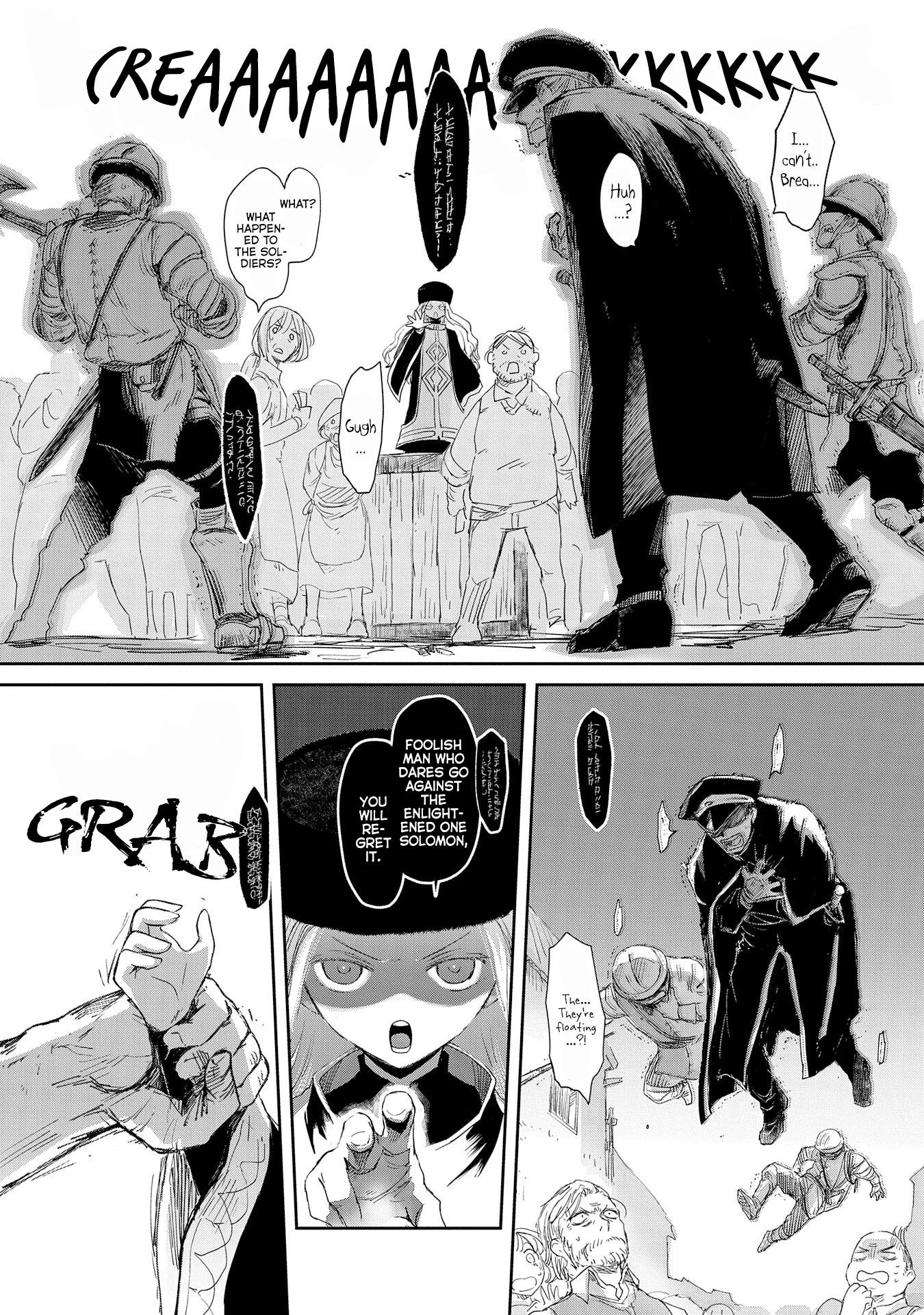 Page 24 of Chapter 12