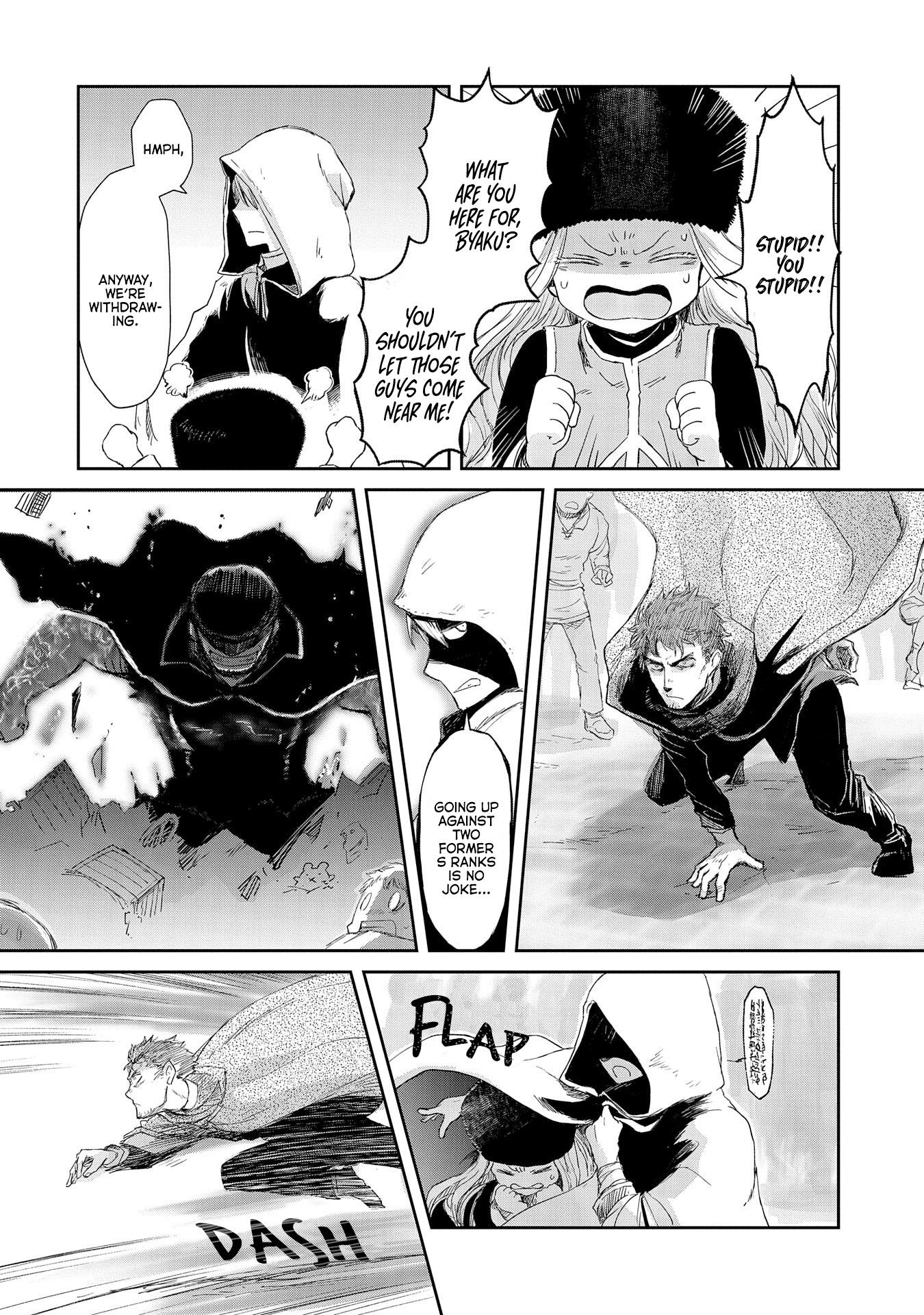 Page 30 of Chapter 12