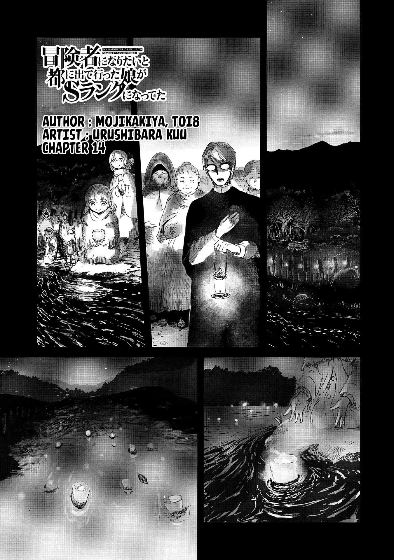Page 1 of Chapter 14