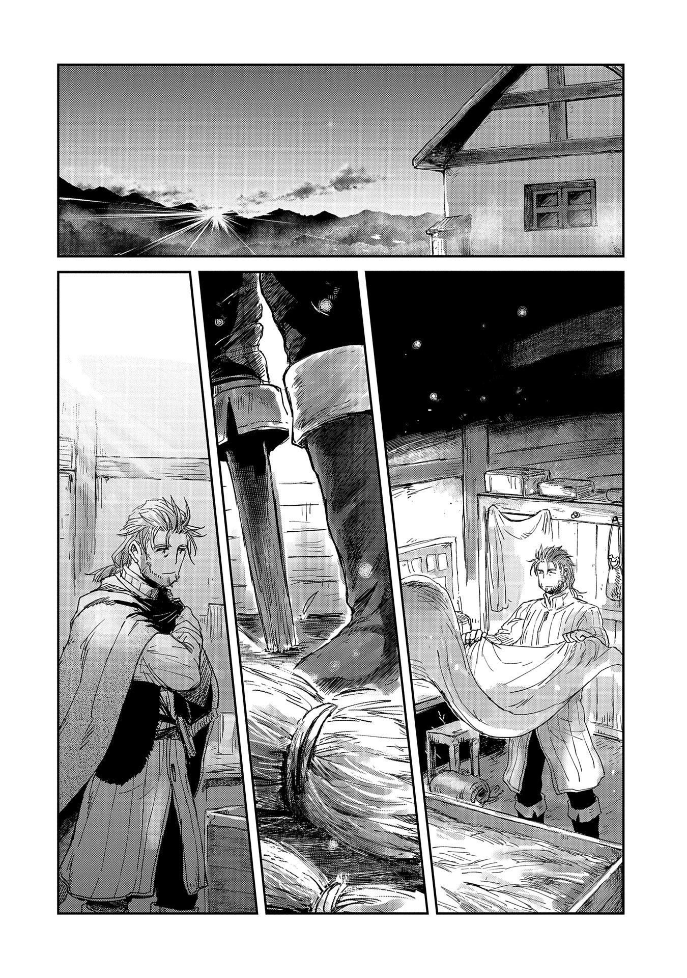 Page 8 of Chapter 14