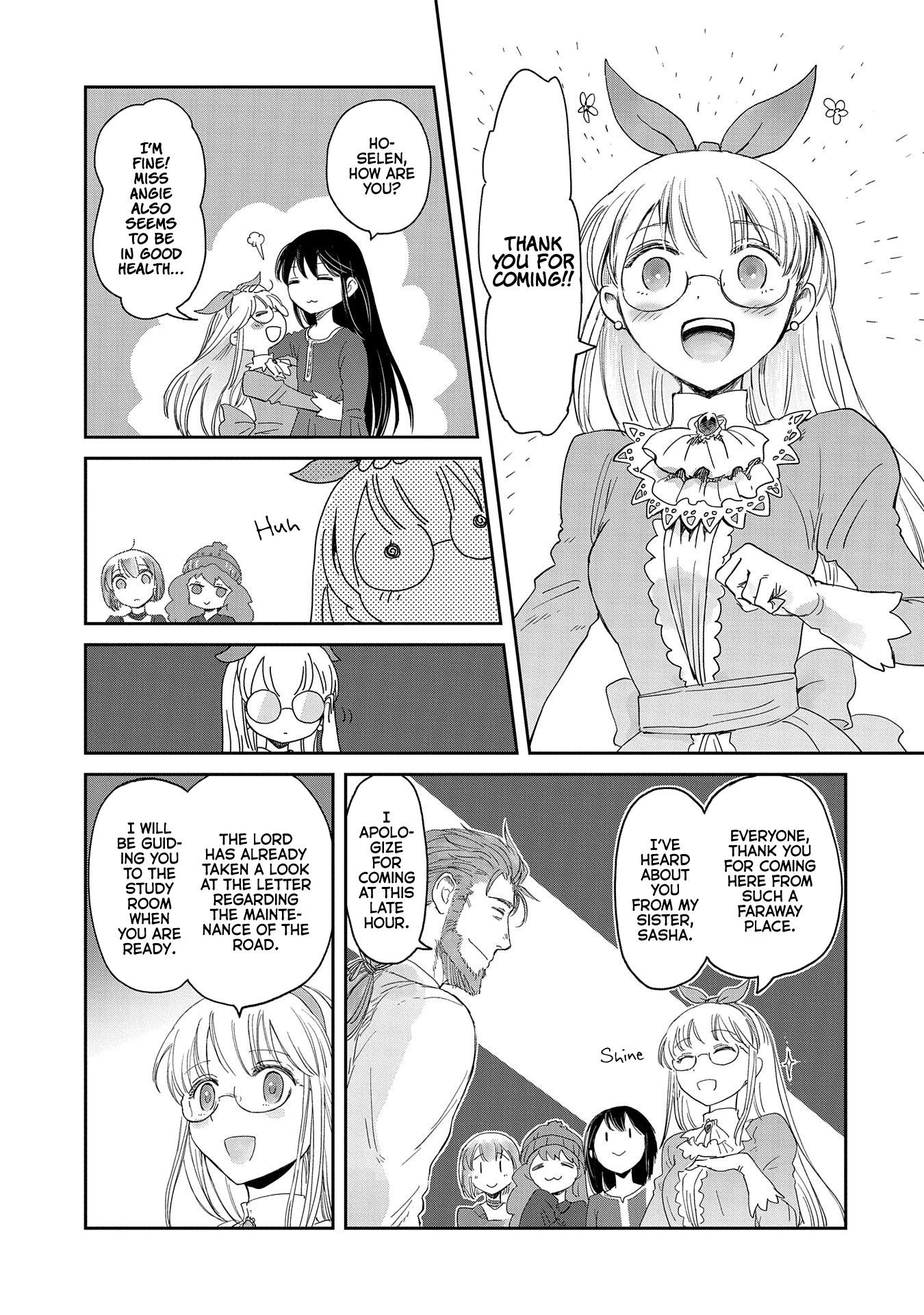 Page 3 of Chapter 15