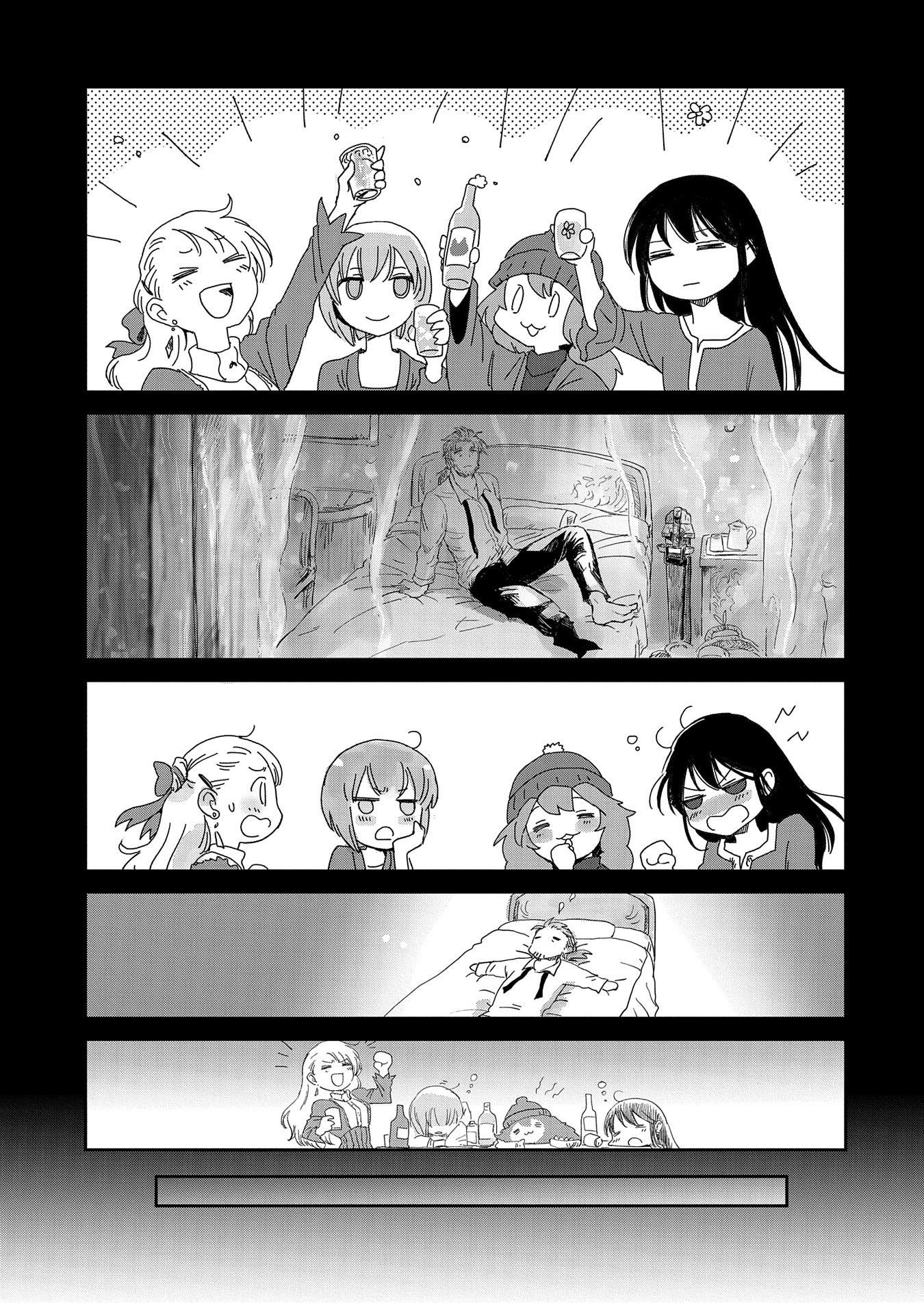 Page 15 of Chapter 15