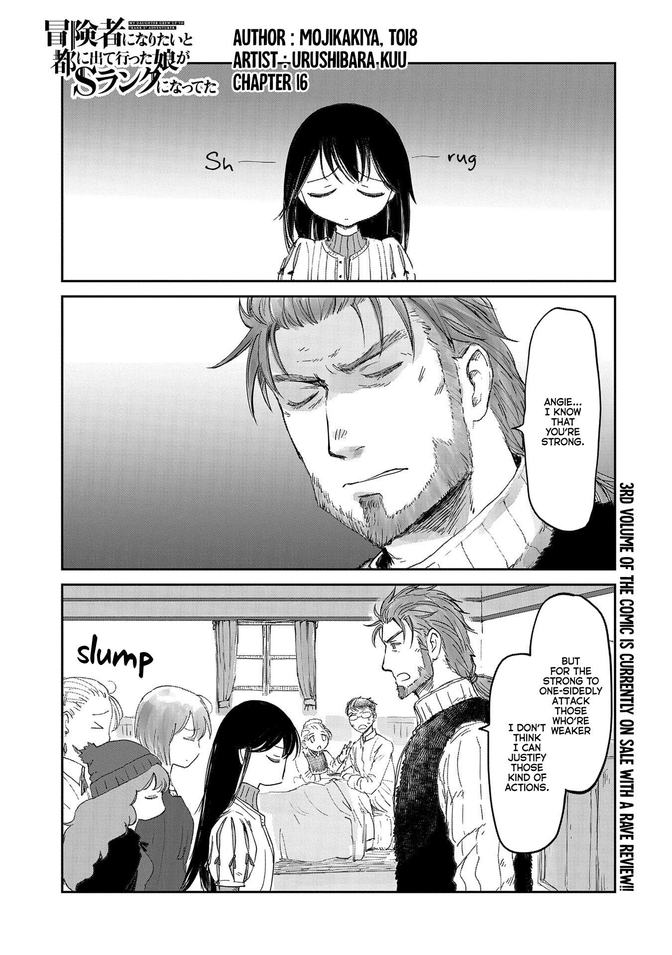 Page 1 of Chapter 16