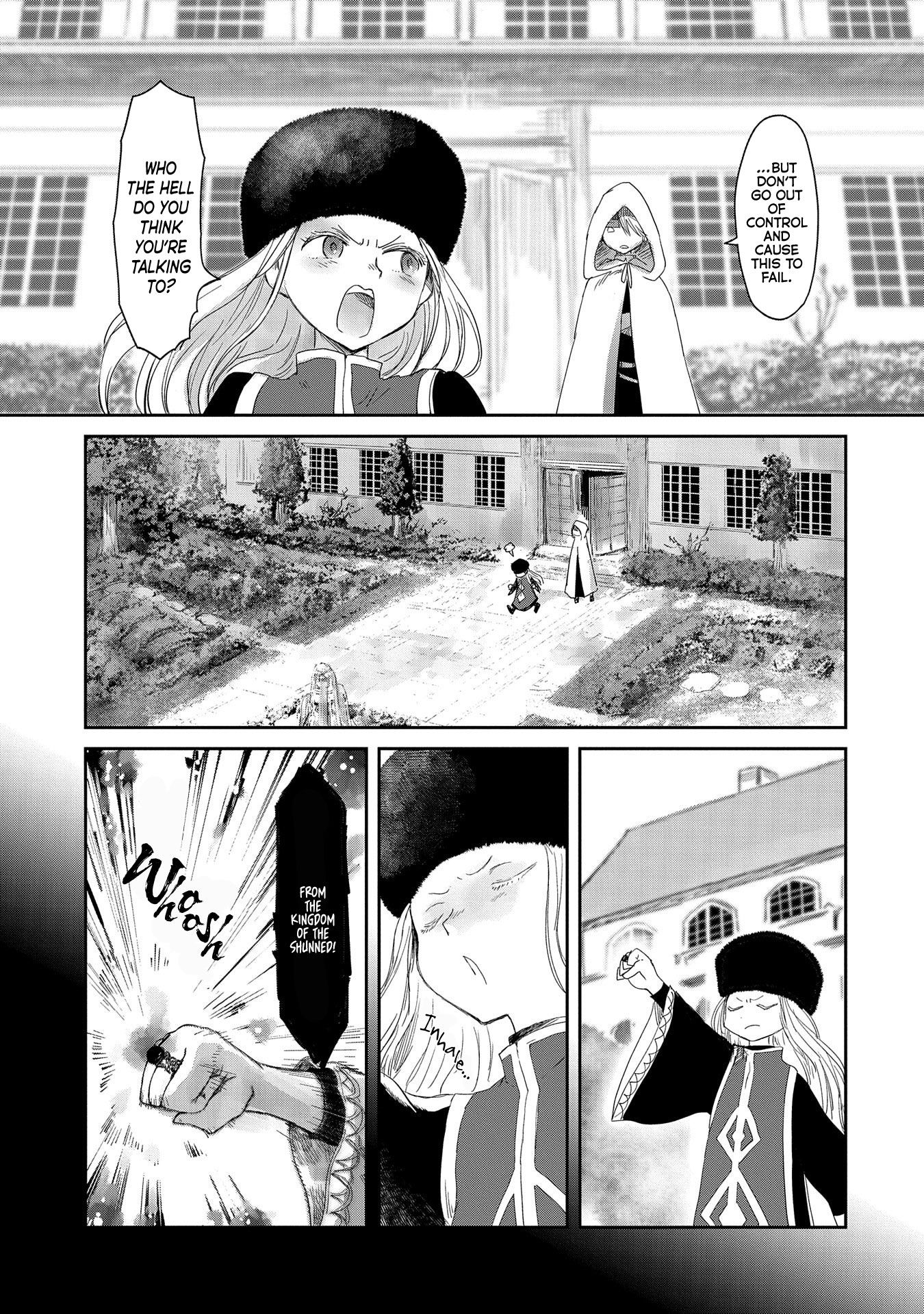 Page 17 of Chapter 16