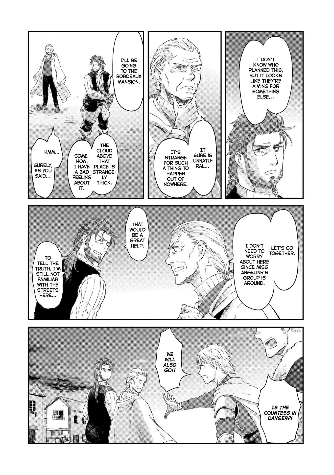Page 16 of Chapter 17