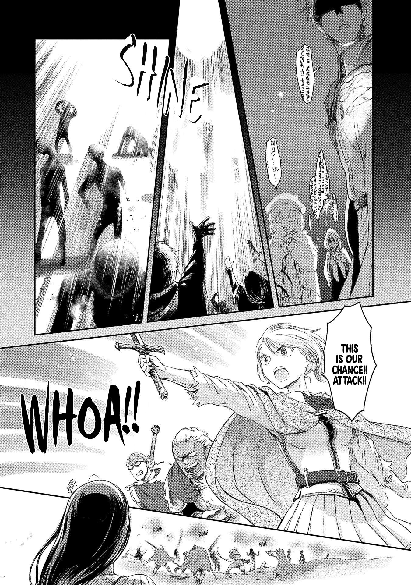 Page 4 of Chapter 18