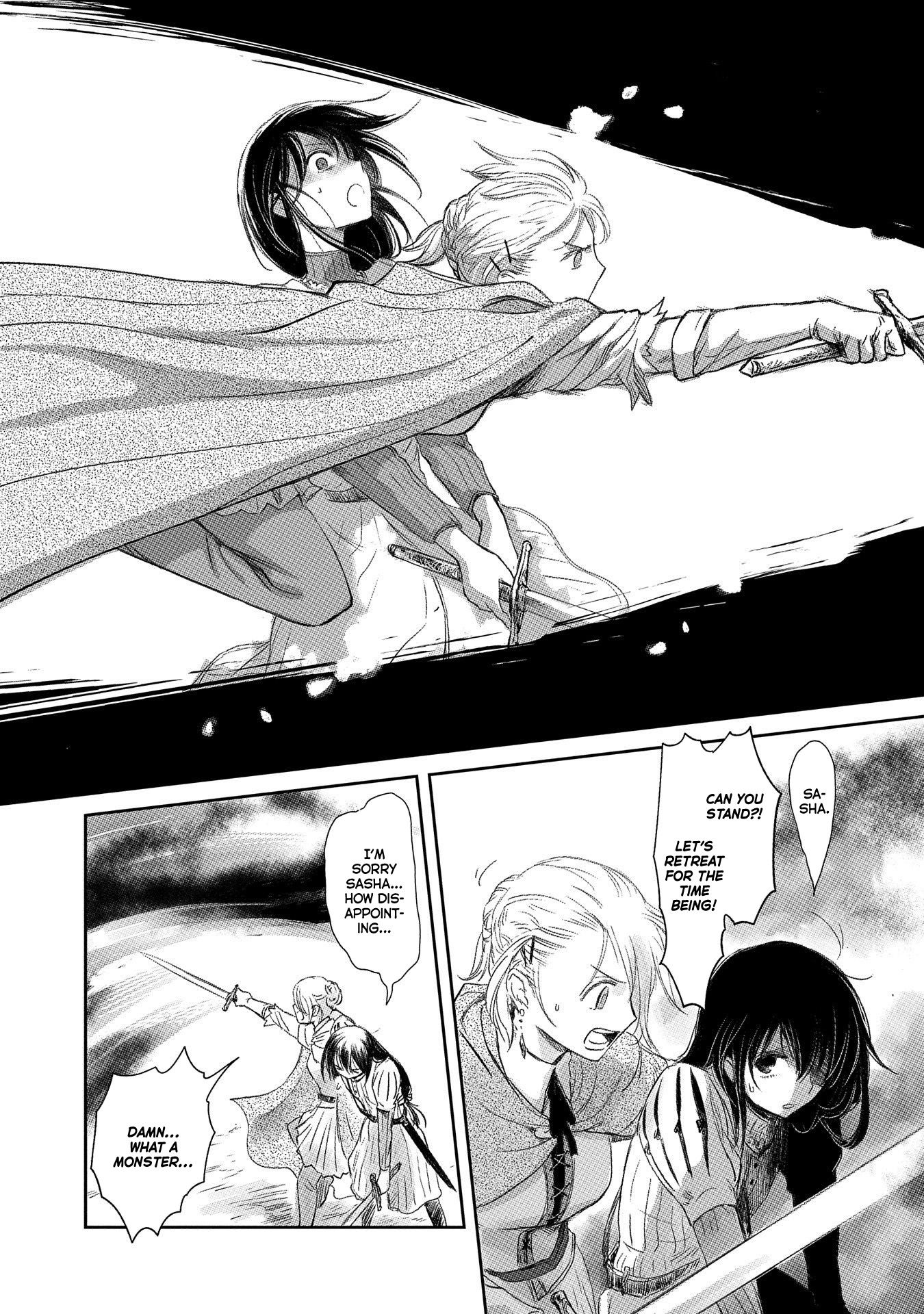 Page 13 of Chapter 18