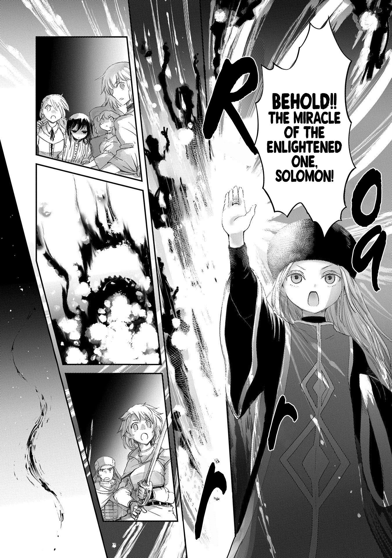 Page 17 of Chapter 18