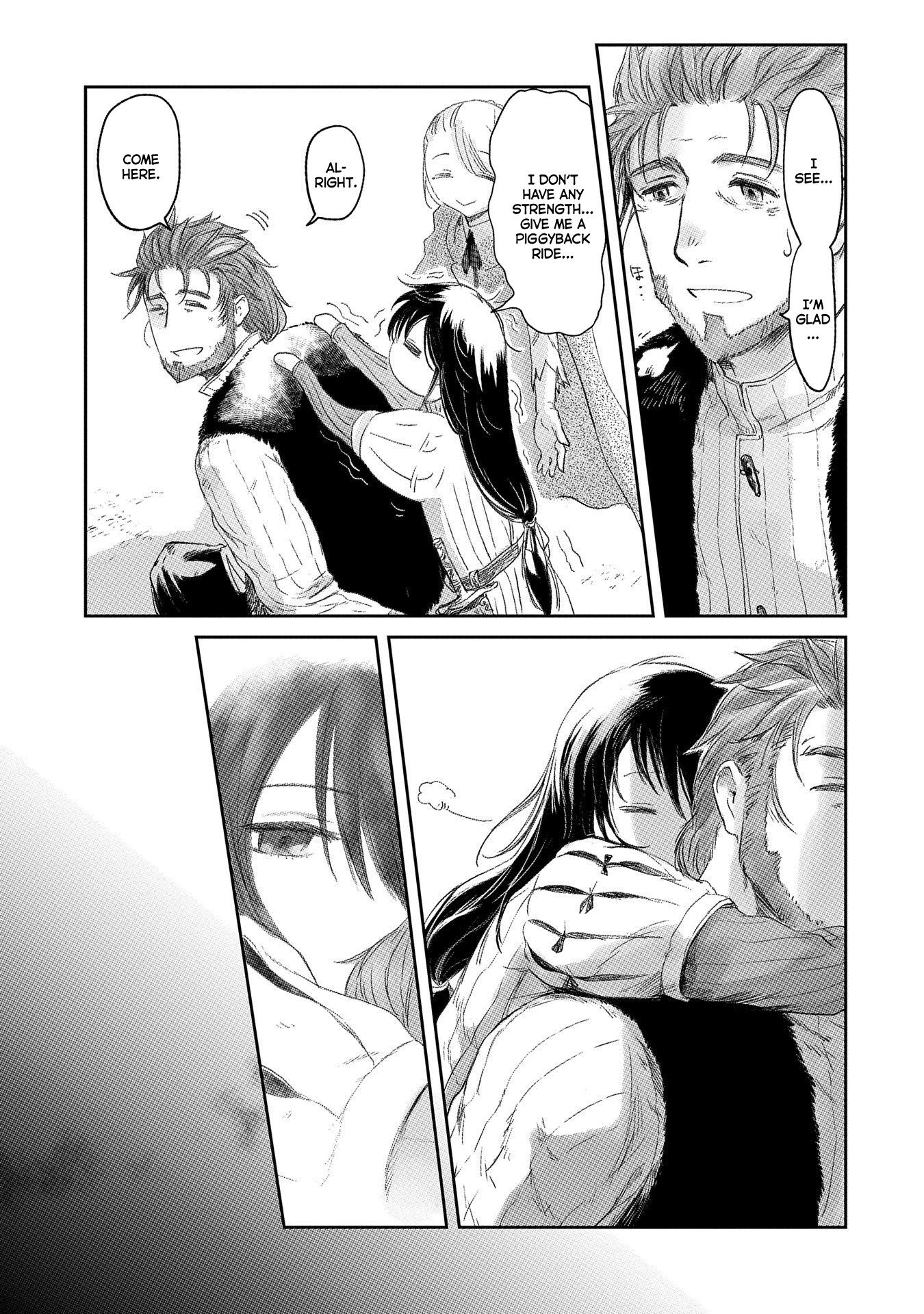 Page 27 of Chapter 18