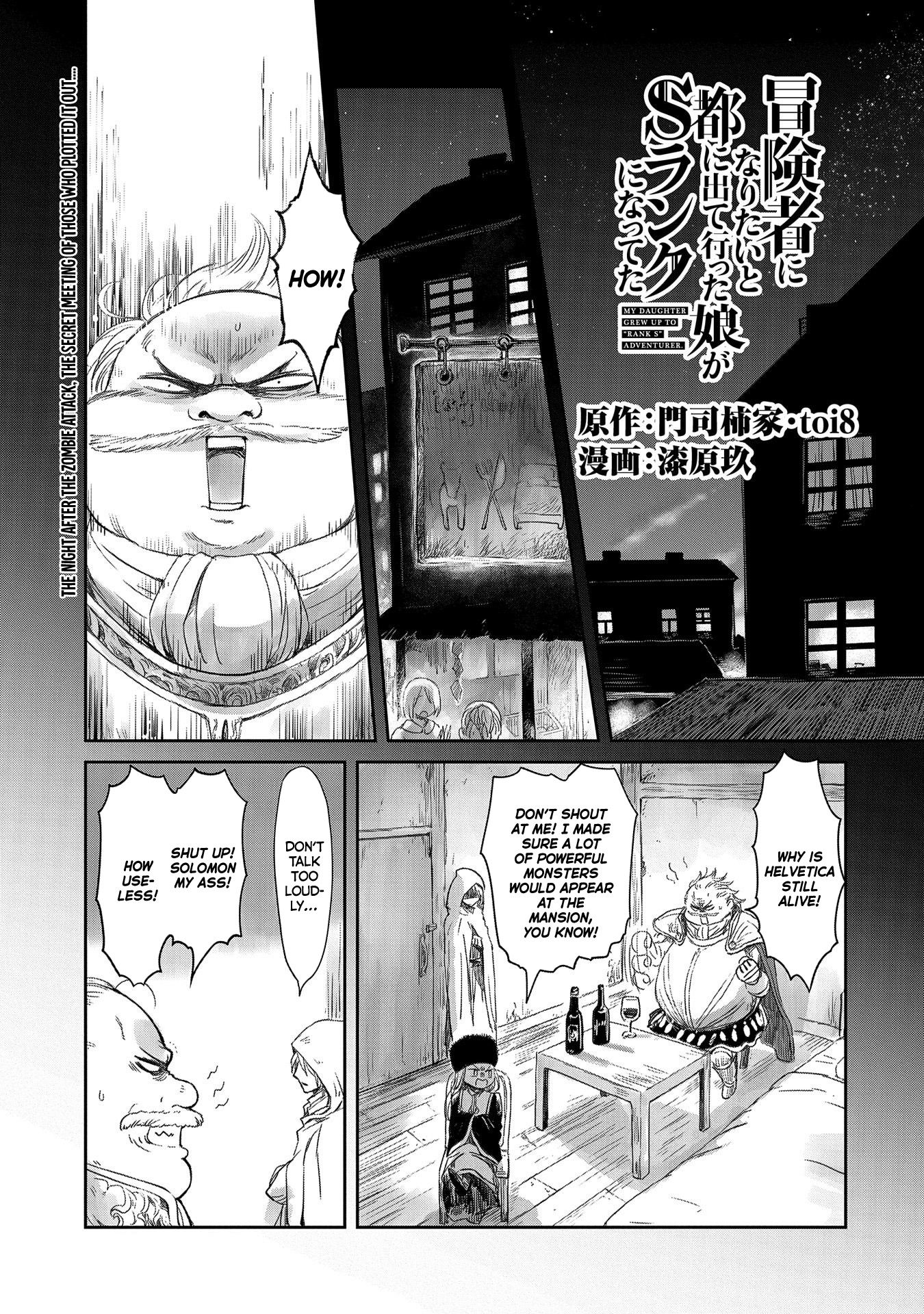 Page 1 of Chapter 19