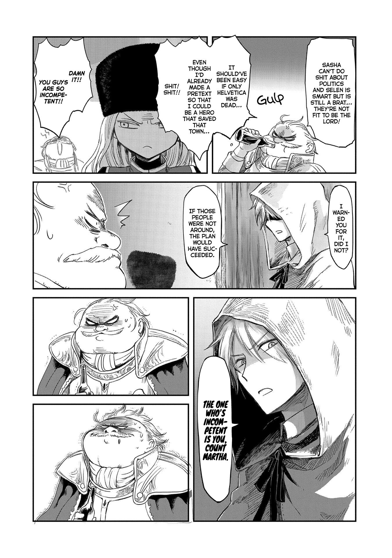 Page 2 of Chapter 19
