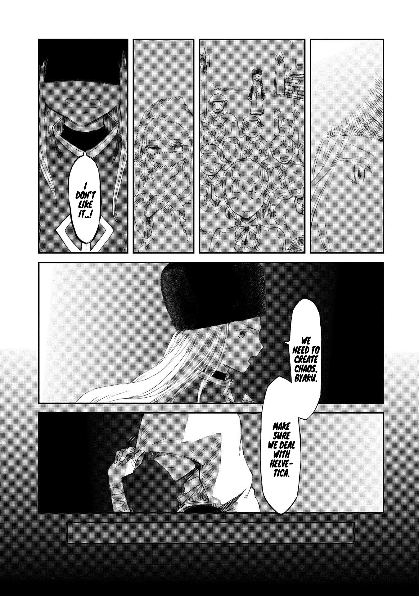 Page 5 of Chapter 19