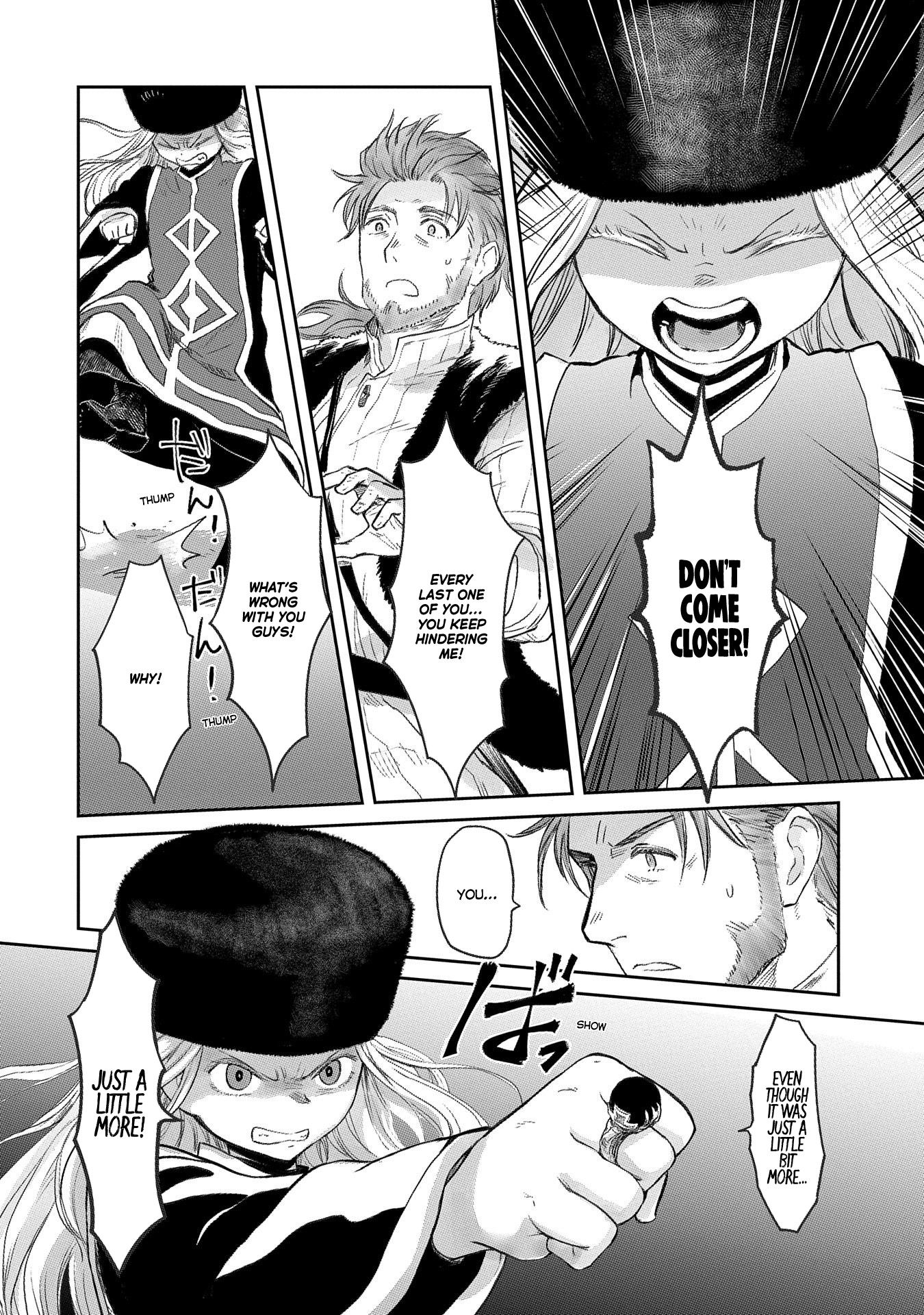 Page 10 of Chapter 21