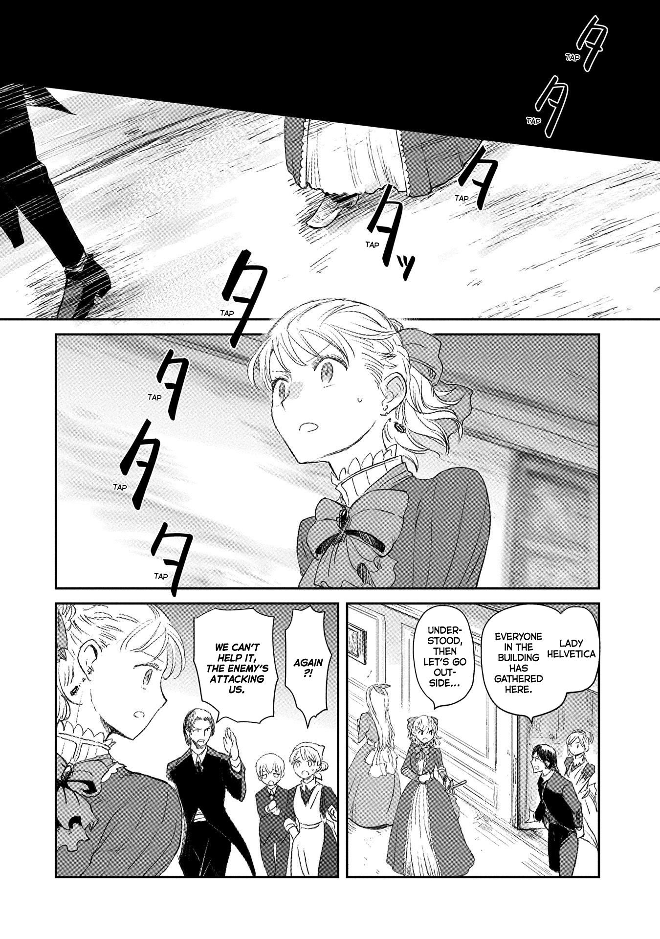 Page 12 of Chapter 21