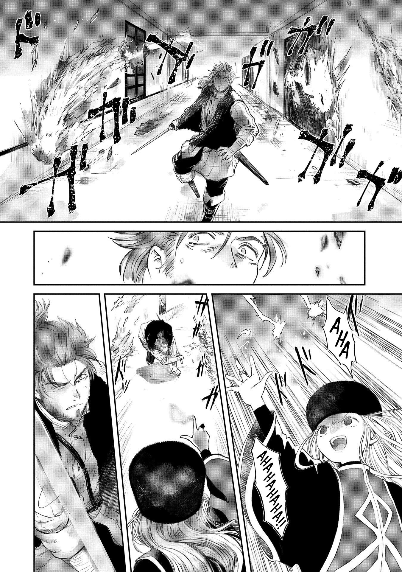 Page 4 of Chapter 22
