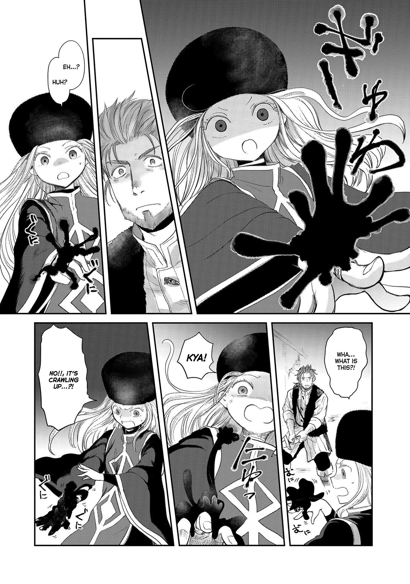Page 6 of Chapter 22