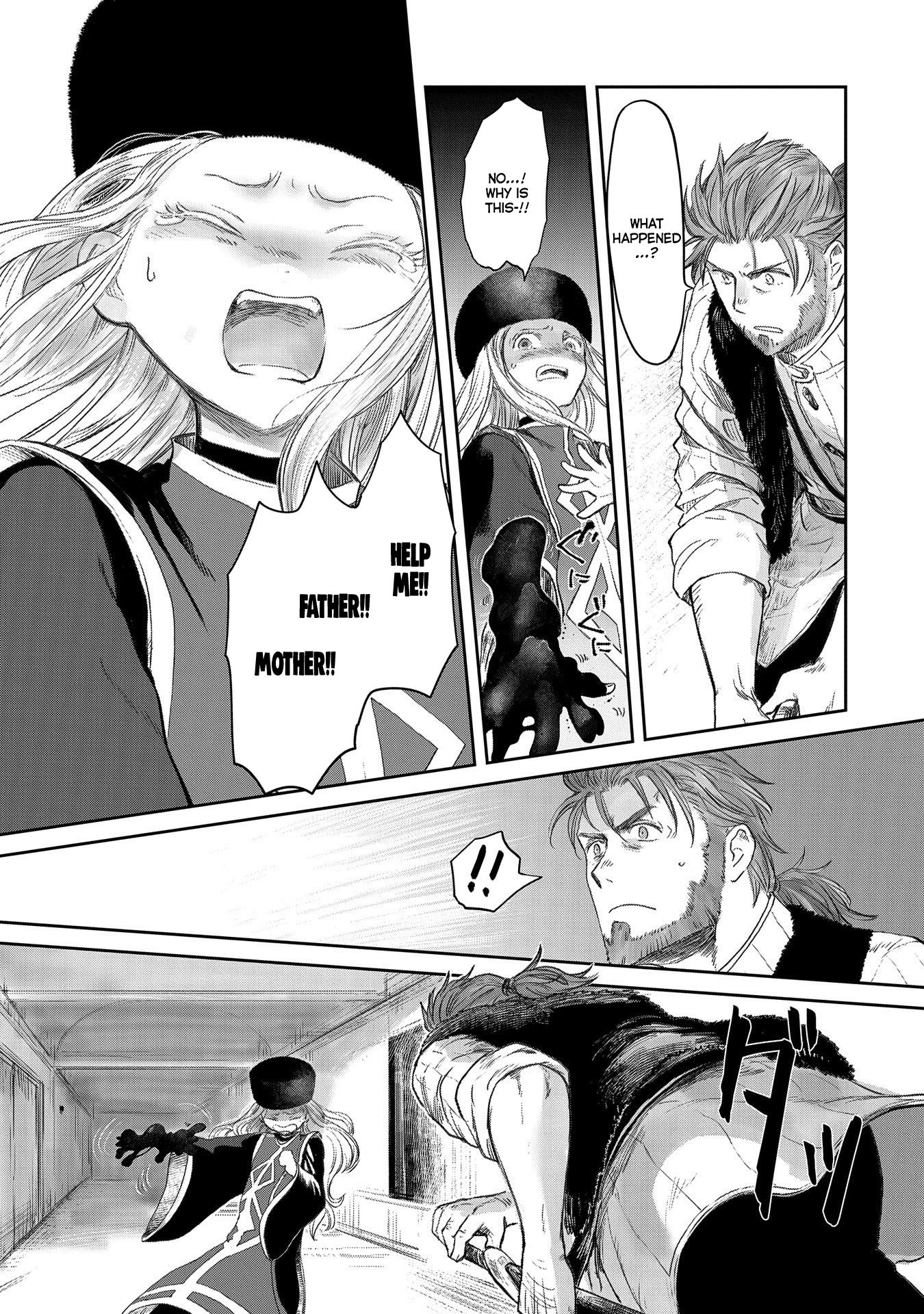 Page 7 of Chapter 22