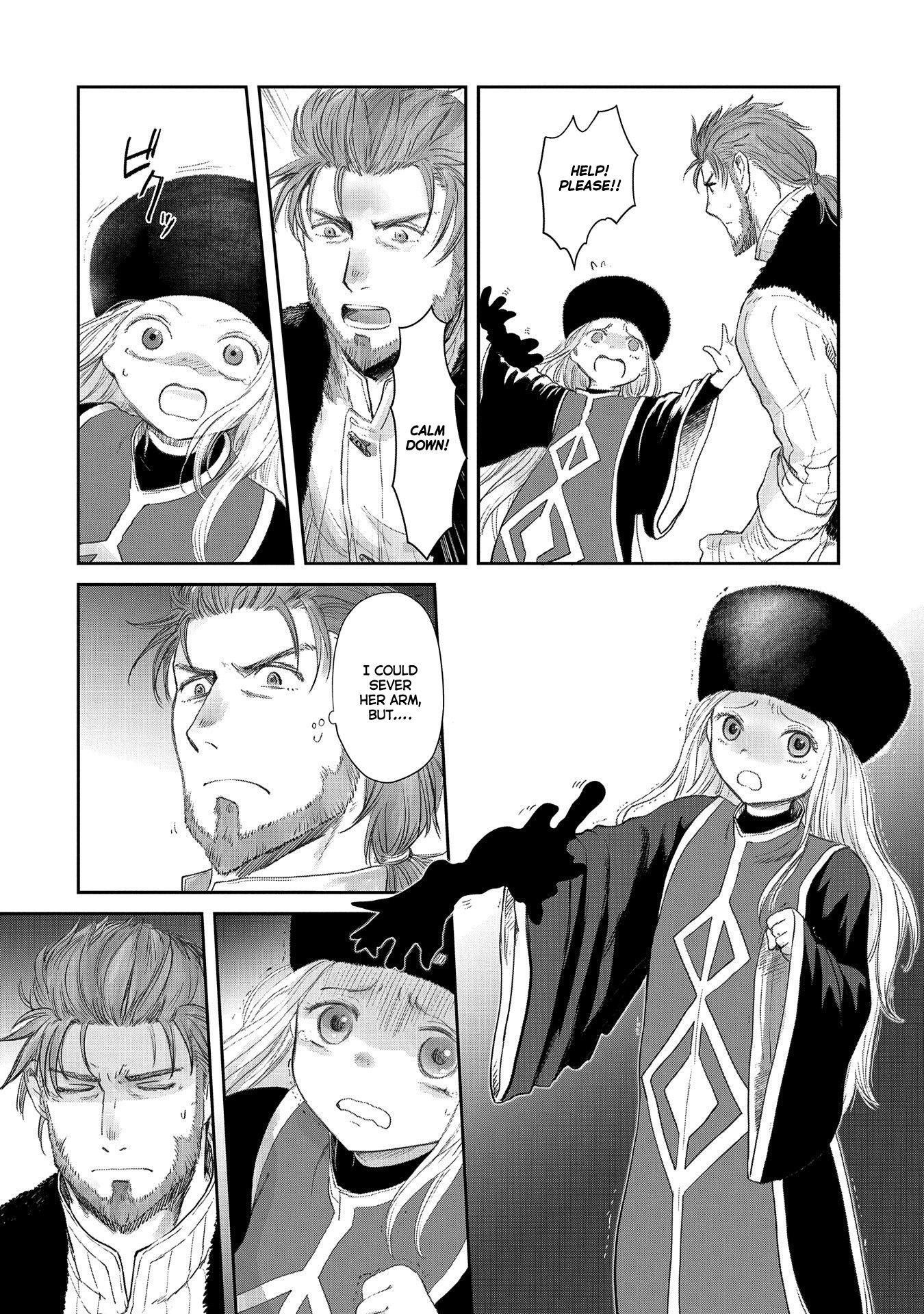 Page 8 of Chapter 22