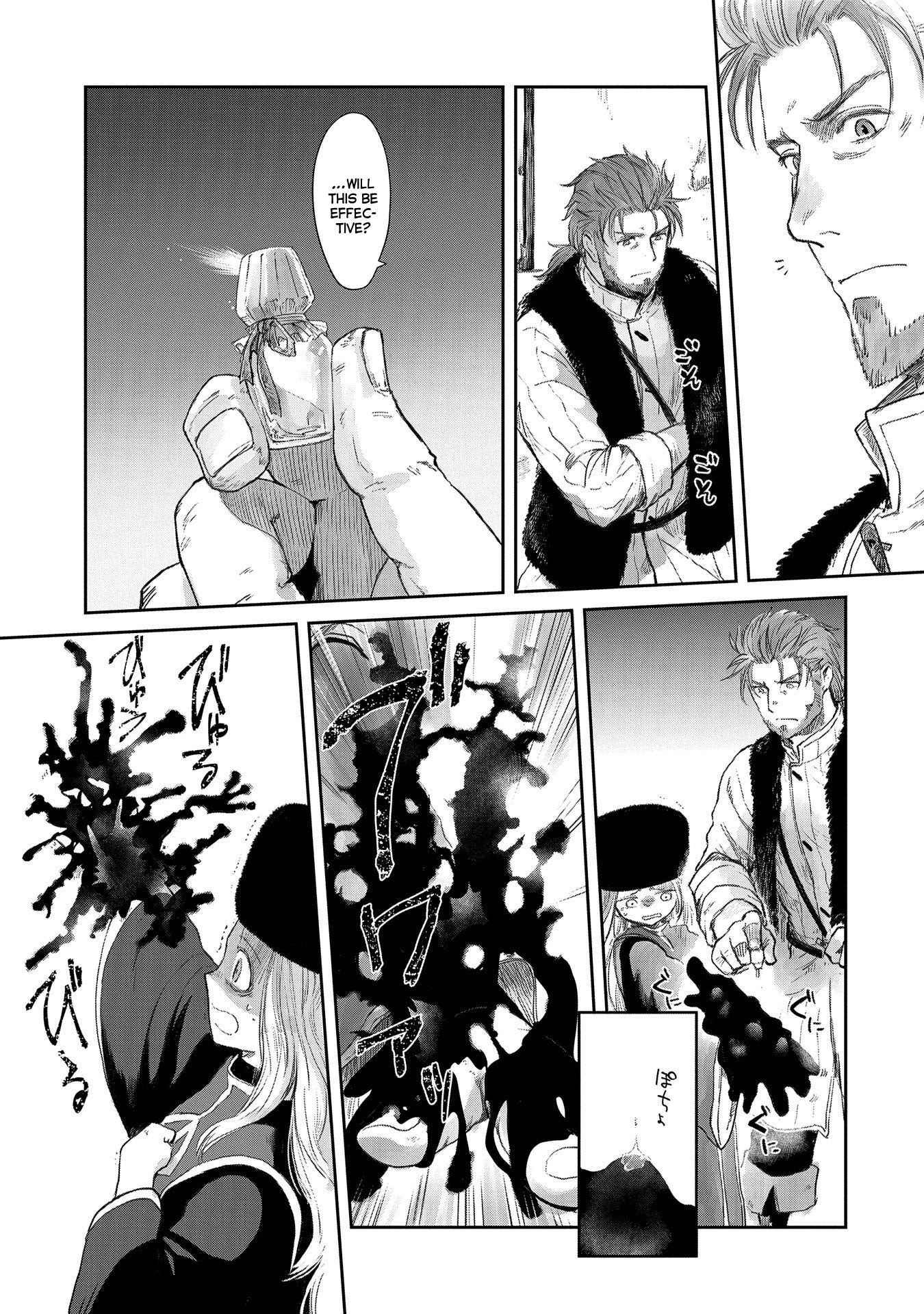 Page 9 of Chapter 22
