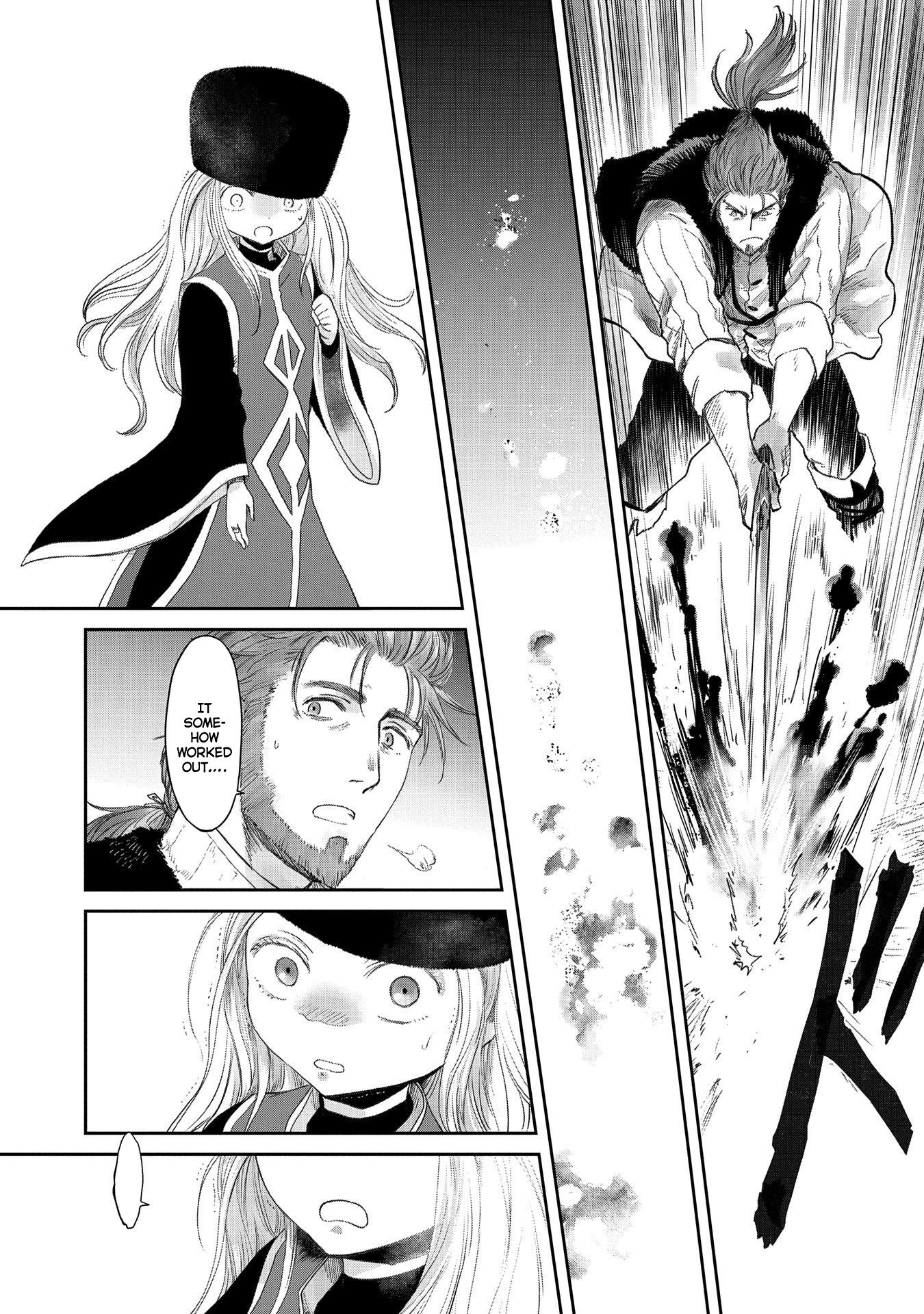 Page 11 of Chapter 22