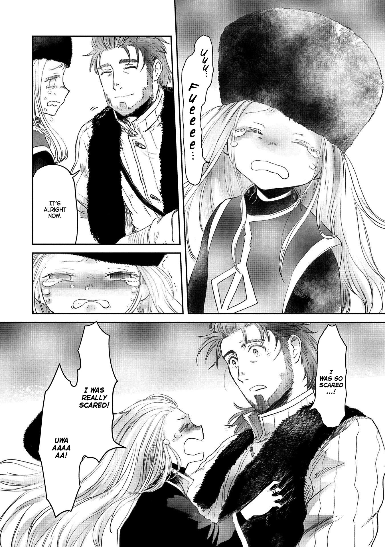 Page 12 of Chapter 22