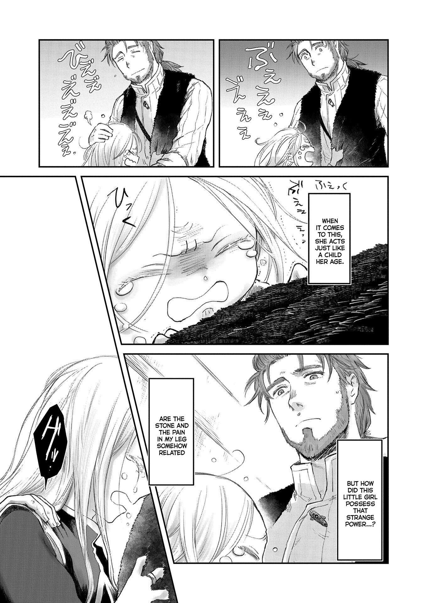 Page 13 of Chapter 22