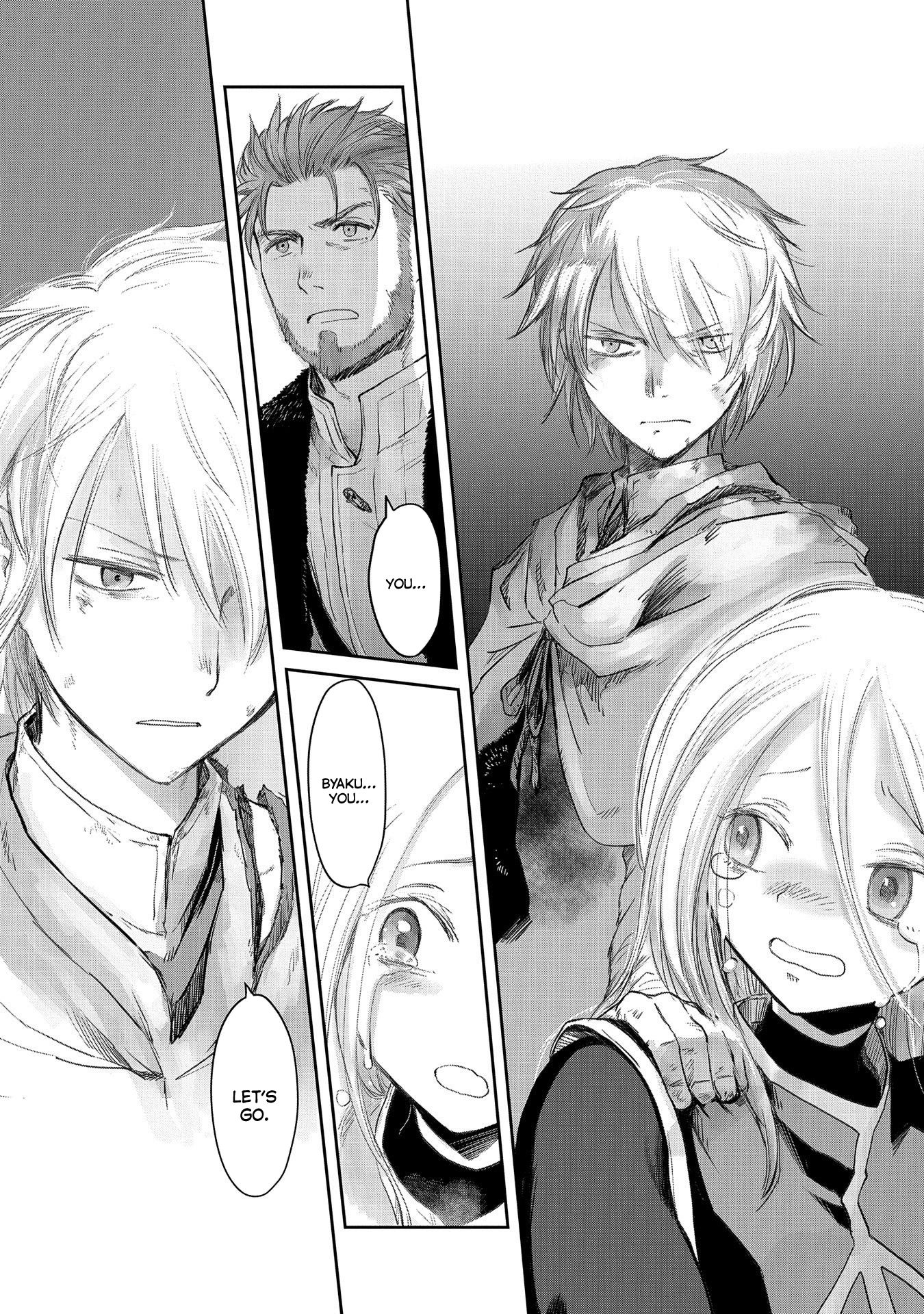 Page 14 of Chapter 22