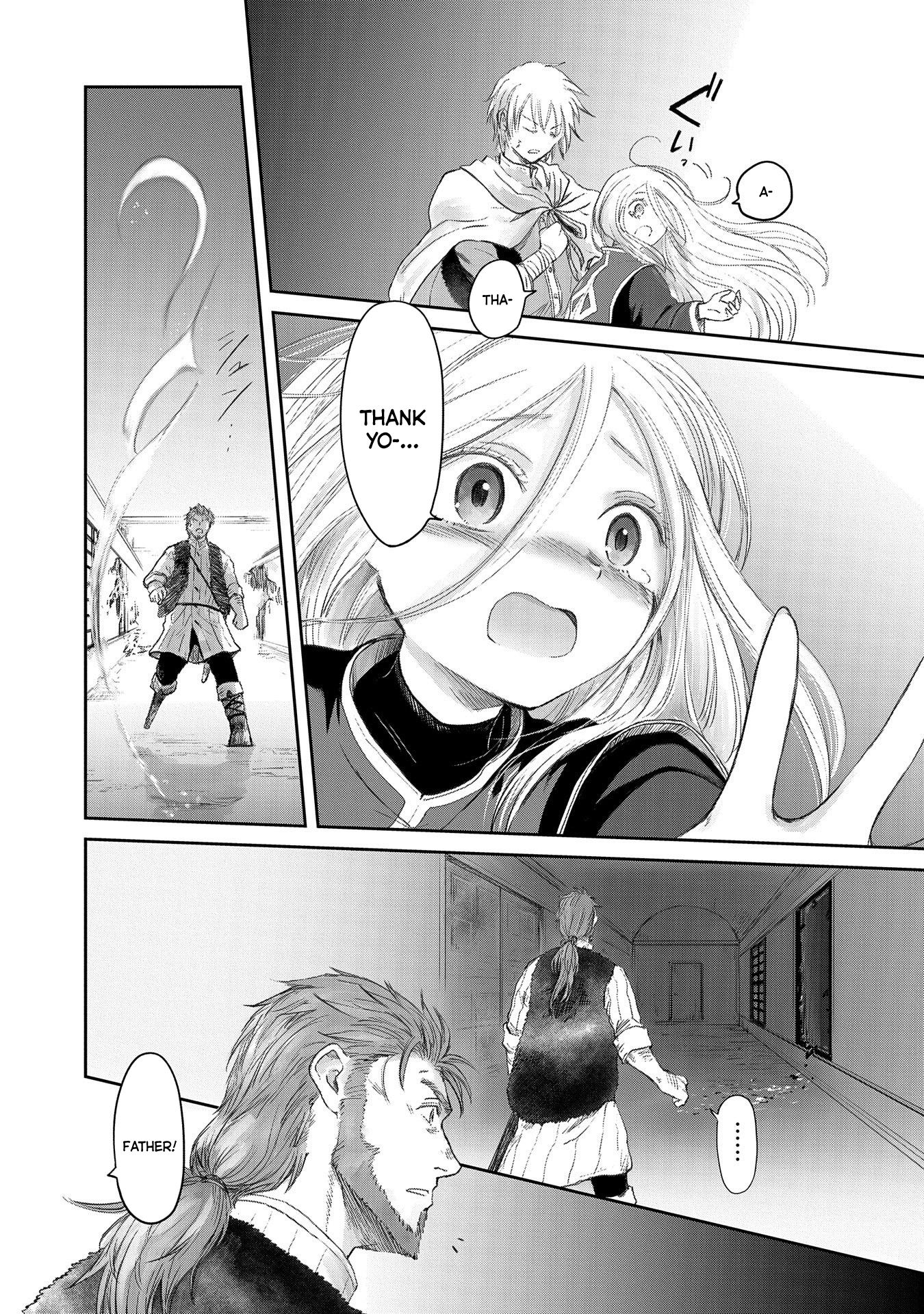 Page 15 of Chapter 22