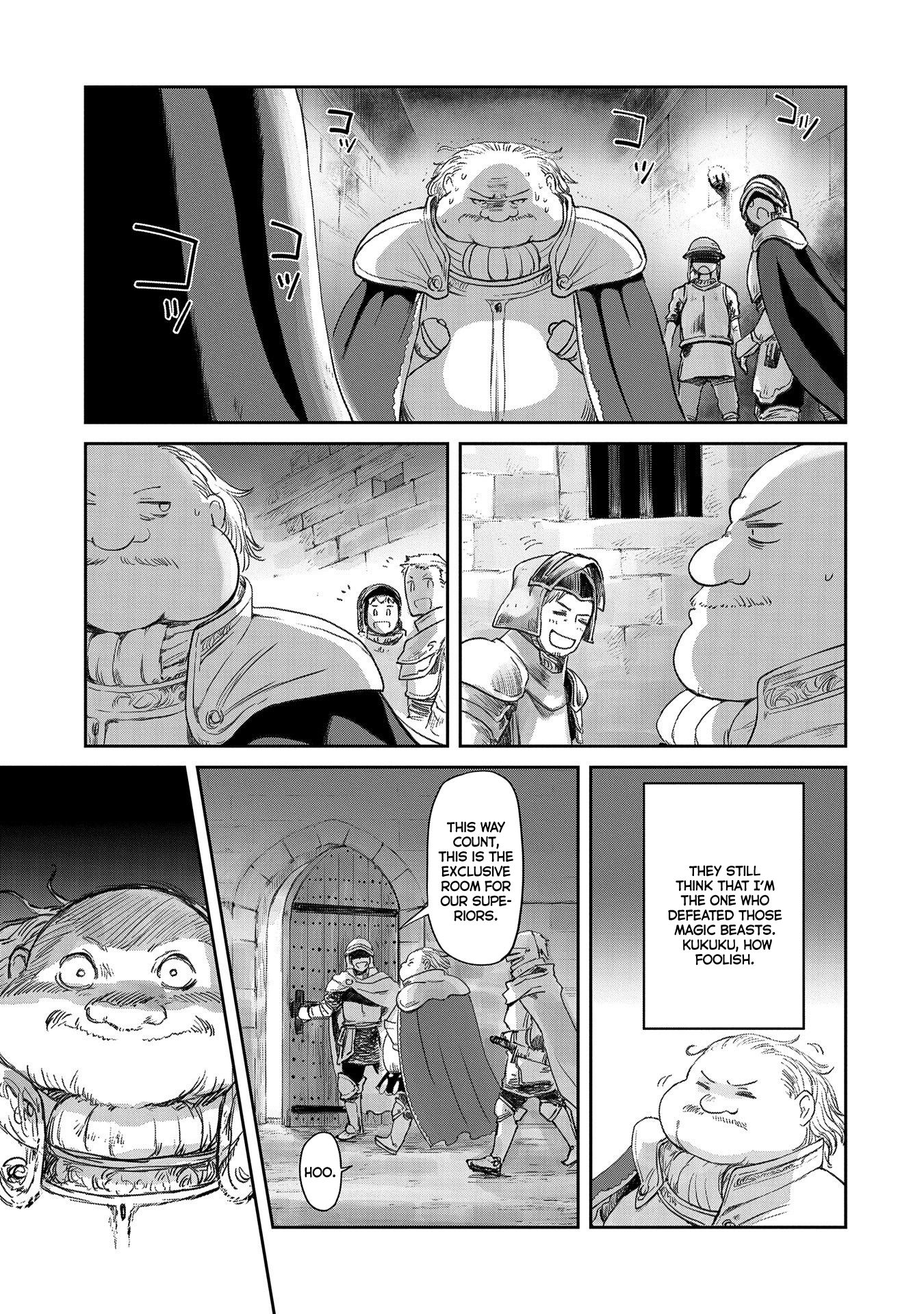 Page 21 of Chapter 22
