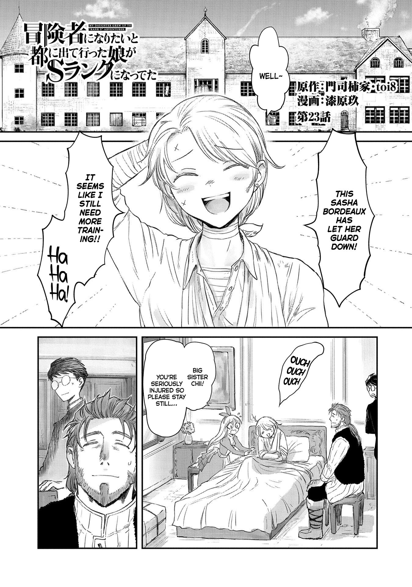 Page 1 of Chapter 23