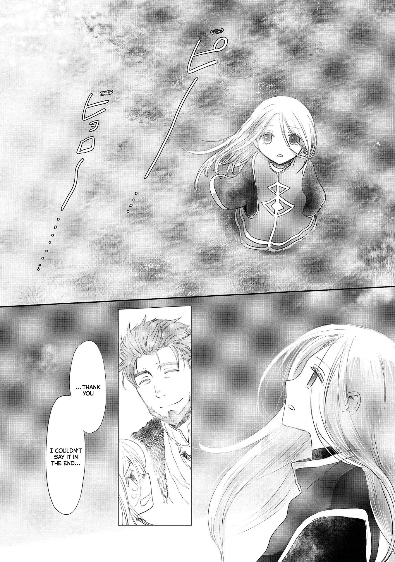 Page 10 of Chapter 23
