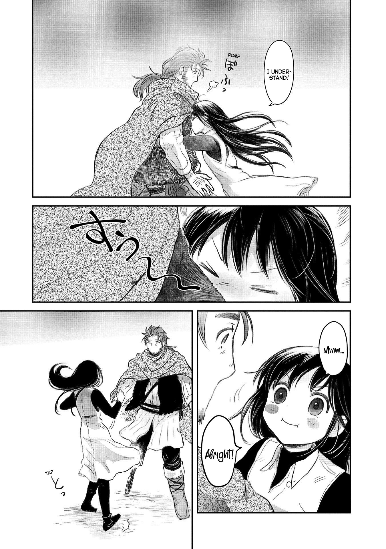 Page 26 of Chapter 23
