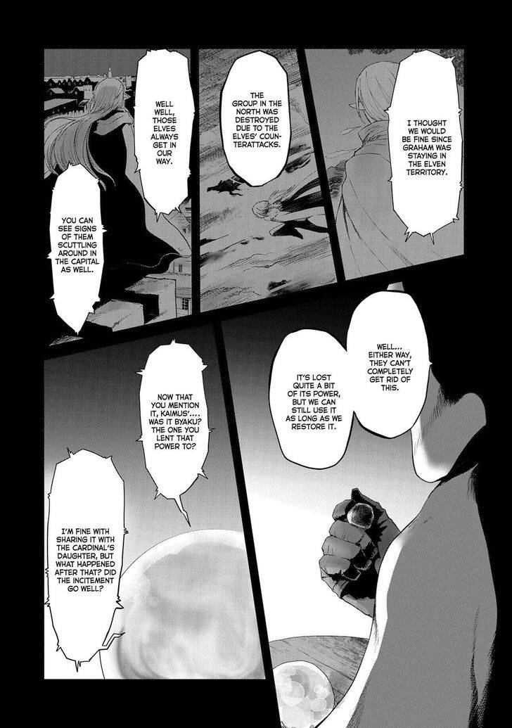 Page 2 of Chapter 24