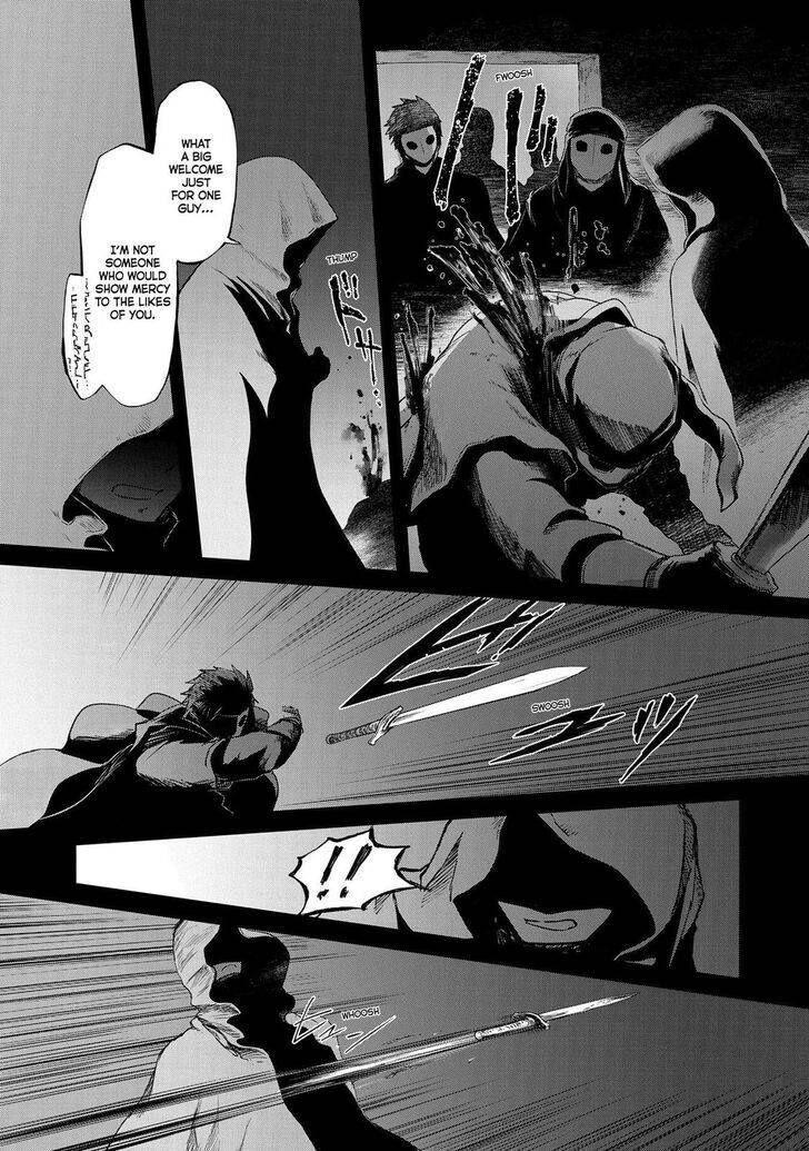 Page 7 of Chapter 24
