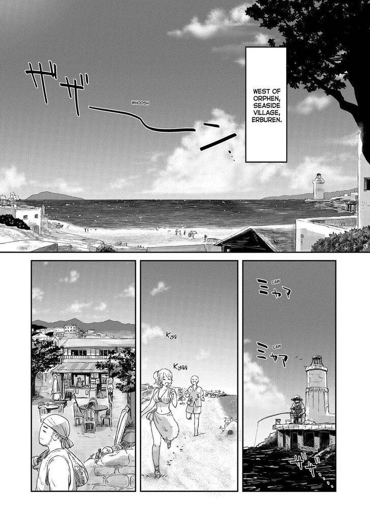 Page 12 of Chapter 24