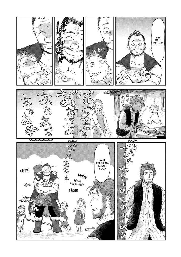 Page 25 of Chapter 24