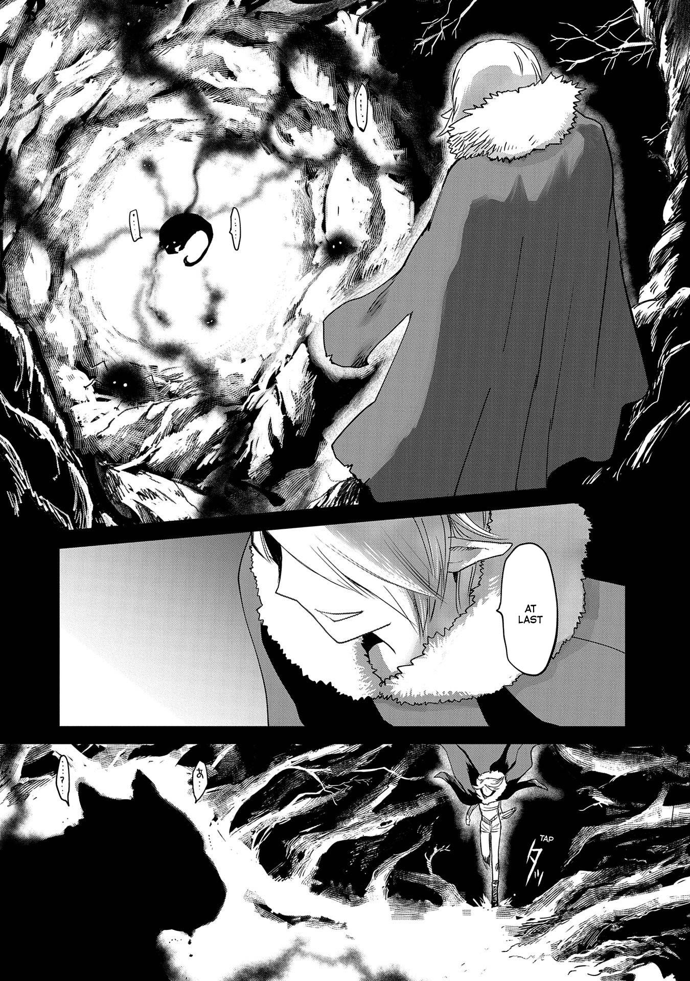 Page 4 of Chapter 25