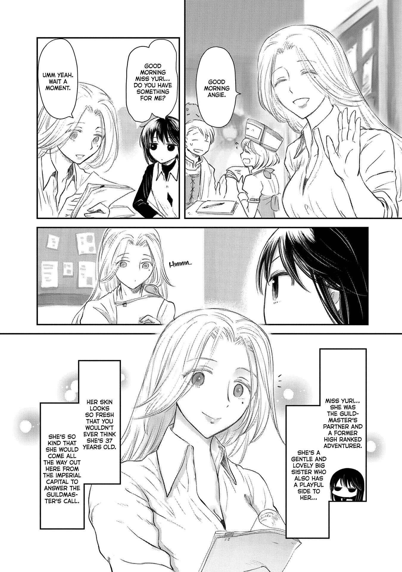 Page 7 of Chapter 25