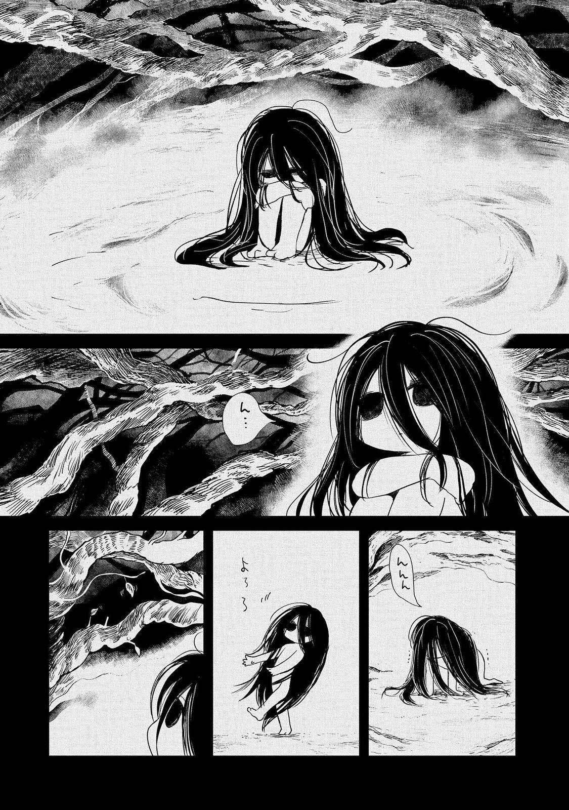 Page 2 of Chapter 26