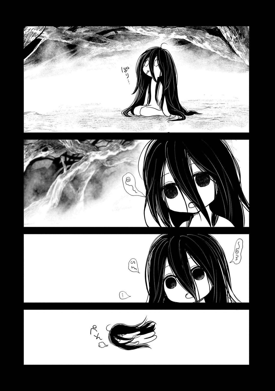 Page 4 of Chapter 26