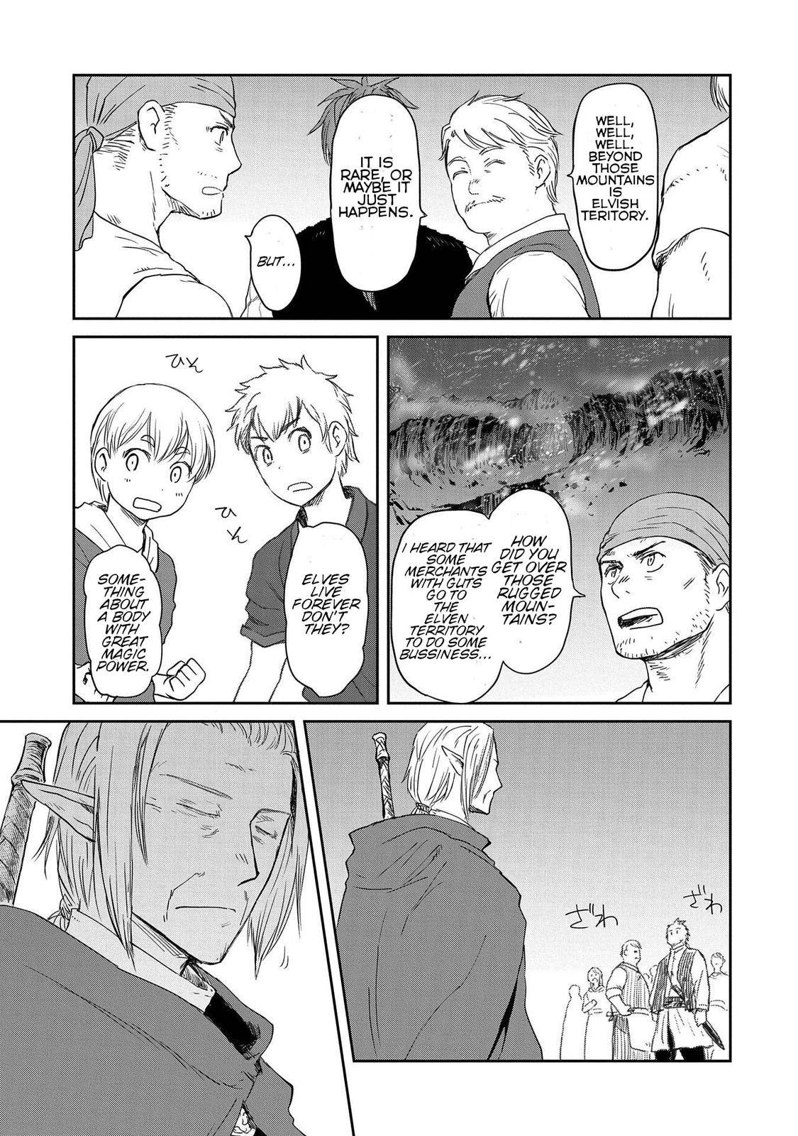 Page 7 of Chapter 26