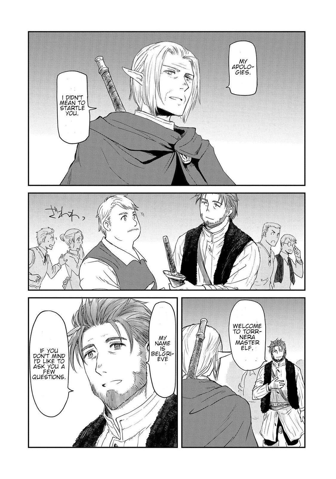 Page 8 of Chapter 26