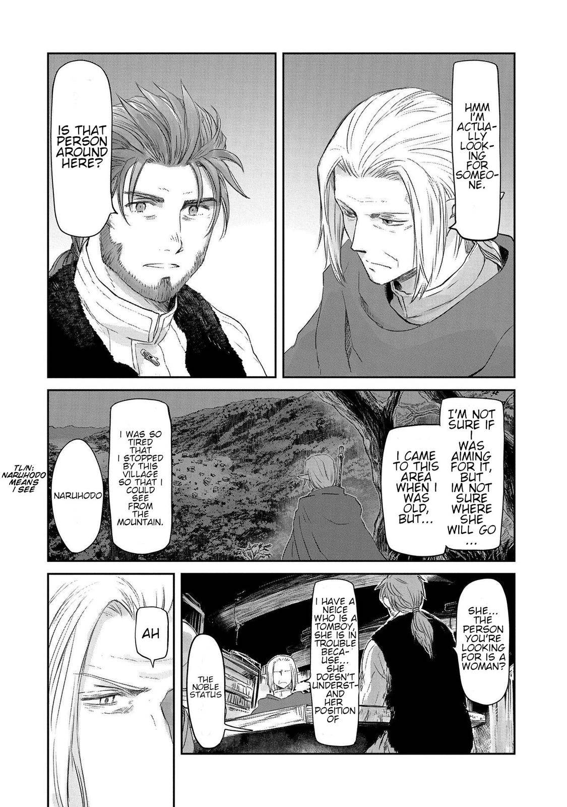 Page 14 of Chapter 26